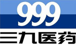 深圳三九醫藥股份有限公司 深圳三九醫藥股份有限公司